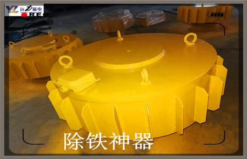 礦用電磁除鐵器，遼寧礦用電磁除鐵器_遼寧礦用電磁除鐵器工作原理及內部結構 