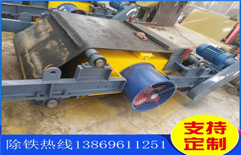風冷電磁除鐵器，青海風冷電磁除鐵器rcde-10_技術參數_青海風冷電磁除鐵器rcde-10工作原理_國家標準生產廠家