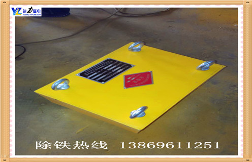 永磁除鐵器，河南永磁除鐵器廠家_河南永磁除鐵器廠家rcyb 5批發價格_使用說明書原理型號
