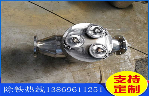 管道式永磁除鐵器，黑龍江管道式永磁除鐵器批發_黑龍江管道式永磁除鐵器批發rcyb 5批發價格_使用說明書原理型號  