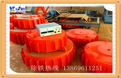 電磁除鐵器，寧夏RCDB遠力磁電電磁除鐵器_寧夏RCDB遠力磁電電磁除鐵器廠家工作原理及內部結構