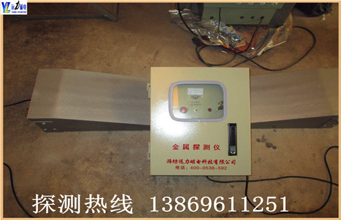 礦用金屬探測儀，甘肅礦用金屬探測儀價格_高精度甘肅礦用金屬探測儀安裝視頻_多少錢一臺