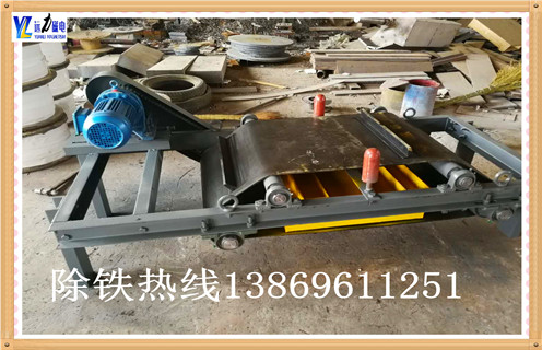 帶式除鐵器，海南帶式除鐵器結構_強磁海南帶式除鐵器結構工作原理構造選型_廠家