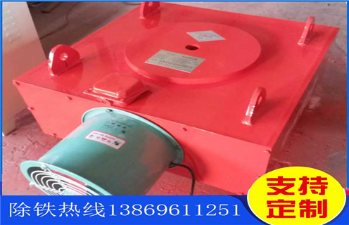 風冷電磁除鐵器，云南風冷電磁除鐵器工作原理_云南風冷電磁除鐵器工作原理參數工作原理_價格
