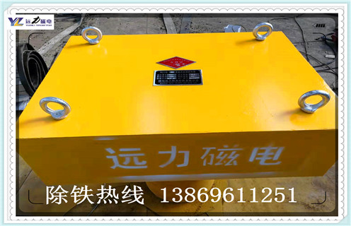 永磁除鐵器，福建永磁除鐵器rcyd 8_福建永磁除鐵器rcyd 8_使用說明書原理型號
