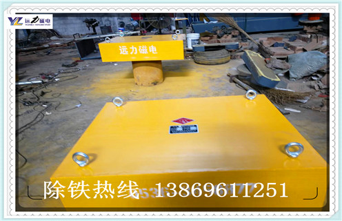 永磁除鐵器，福建永磁除鐵器rcyd 8_福建永磁除鐵器rcyd 8_使用說明書原理型號