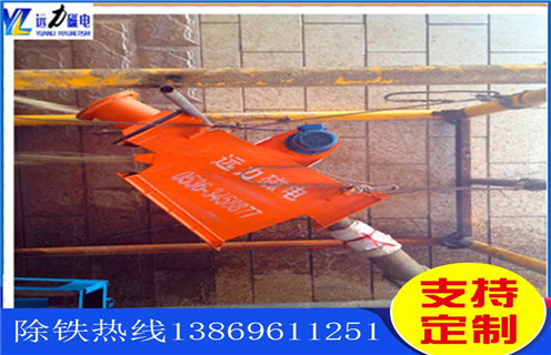 管道除鐵器，海南管道除鐵器廠家_海南管道除鐵器廠家應用安裝示意圖型12000高斯_可定制工作原理