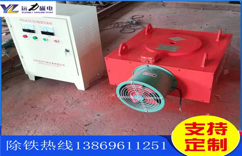 風冷電磁除鐵器，廣西風冷電磁除鐵器參數_廣西風冷電磁除鐵器參數參數及工作原理_價格 