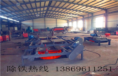 自卸式電磁除鐵器，河北自卸式電磁除鐵器_河北自卸式電磁除鐵器報價廠家配件_型號及工作視頻