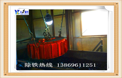 電磁除鐵器，四川電磁除鐵器蒸發冷卻_四川電磁除鐵器蒸發冷卻哪家專業廠家工作原理及內部結構 
