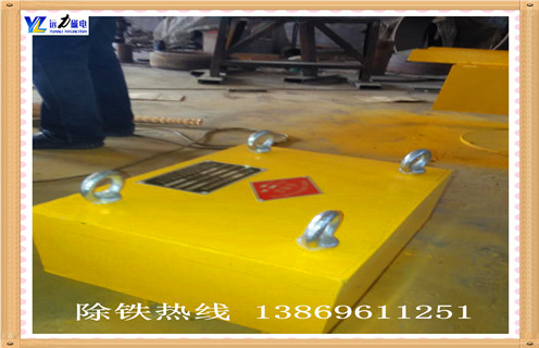 永磁除鐵器，云南永磁除鐵器rcyq-6_云南永磁除鐵器rcyq-6供應生產多少錢_使用說明書原理型號