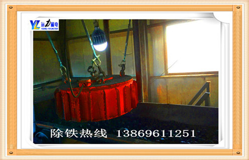 電磁除鐵器，湖北電磁除鐵器盤式_湖北電磁除鐵器盤式原理廠家工作原理及內部結構 