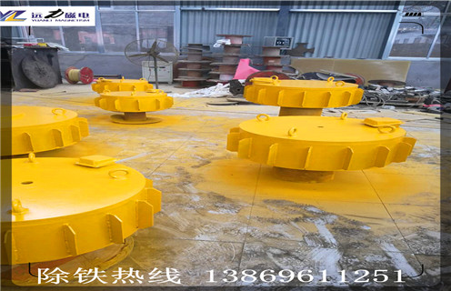 電磁除鐵器，陜西盤式電磁除鐵器安裝標準_陜西盤式電磁除鐵器安裝標準廠家工作原理及內部結構