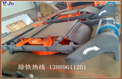 皮帶永磁除鐵器，青海皮帶用自動永磁除鐵器_青海皮帶用自動永磁除鐵器設計供應生產多少錢_使用說明書原理型號 