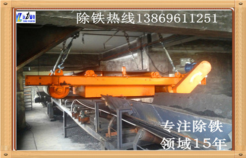 永磁自卸式除鐵器，礦山永磁自卸式除鐵器_礦山永磁自卸式除鐵器不卸料怎么回事，如何清理及接線