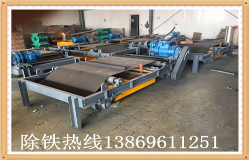 煤礦帶式電磁除鐵器，鹽城煤礦帶式電磁除鐵器_如何卸鐵國家標準安裝工作視頻_鹽城煤礦帶式電磁除鐵器