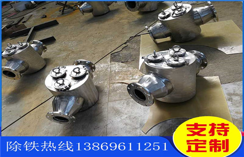 管道除鐵器，廣西管道除鐵器工作原理_廣西管道除鐵器工作原理如何使用原理內部構造水泥造紙廠_管道除鐵器圖片 