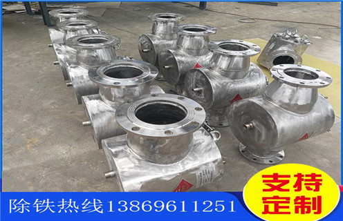 管道永磁除鐵器，內蒙古管道永磁除鐵器_遠力內蒙古管道永磁除鐵器12000高斯 可定制工作原理_安裝示意圖