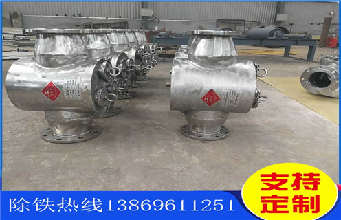 管道漿料除鐵器，江西管道式漿料除鐵器_遠力江西管道式漿料除鐵器12000高斯 可定制工作原理_安裝示意圖