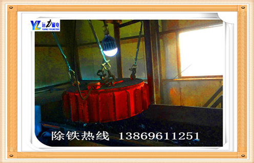 盤式電磁除鐵器，遼寧盤式電磁除鐵器回路圖_規格型號_遼寧盤式電磁除鐵器回路圖工作原理及內部結構
