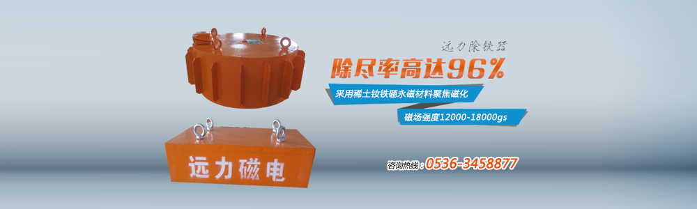 遠力磁電-智者的選擇！專業經驗豐富，滿足各類電動閥門的匹配所需