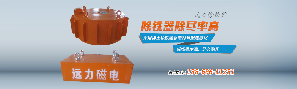 遠力磁電-智者的選擇！專業經驗豐富，滿足各類電動閥門的匹配所需