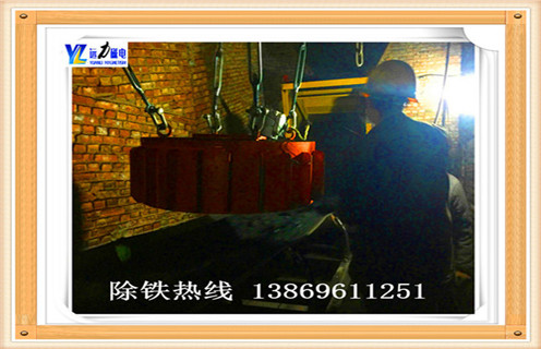 干式電磁除鐵器使用現場