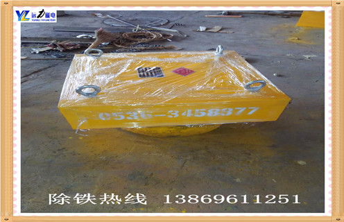 日照懸掛式永磁除鐵器-輸煤系統的福將！